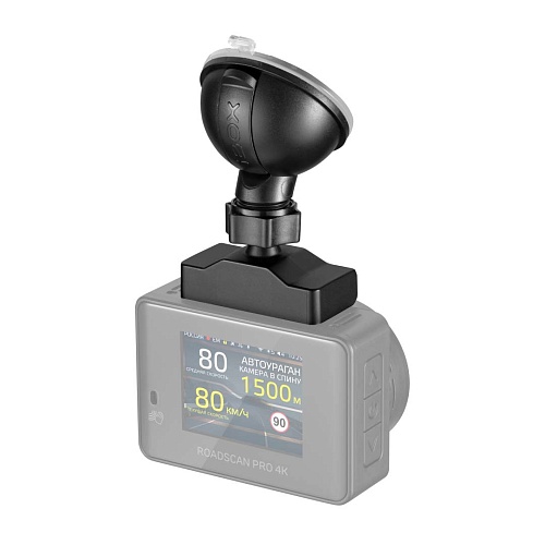 Крепление магнитное iBOX Magnet Holder MH3 GPS/ГЛОНАСС