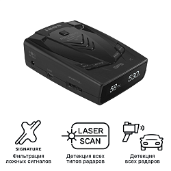 iBOX Pro 800 Smart Signature SE