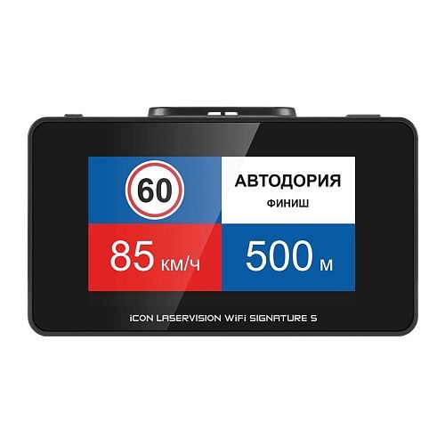 Видеорегистратор с сигнатурным радар-детектором iBOX iCON LaserVision WiFi Signature S + Кабель питания для скрытого подключения HС4