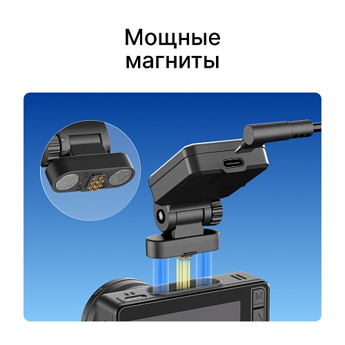 Крепление магнитное iBOX Holder H5 для Alpha WiFi