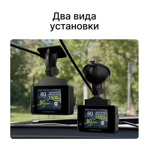 Крепление магнитное iBOX Magnet Holder MH3 GPS/ГЛОНАСС