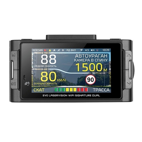 Видеорегистратор с сигнатурным радар-детектором iBOX EVO LaserVision WiFi Signature Dual + Камера заднего вида + Кабель питания для скрытого подключения S12