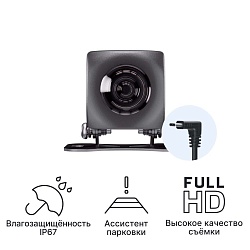 Камера заднего вида iBOX RC FHD1