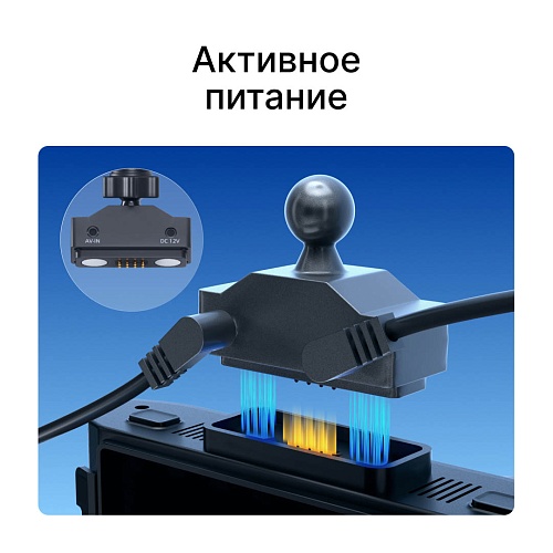 Крепление магнитное iBOX Magnet Holder MH2 GPS/ГЛОНАСС