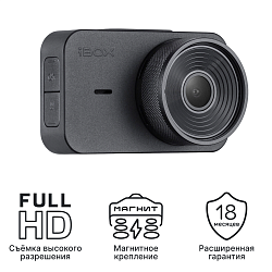 iBOX City PRO