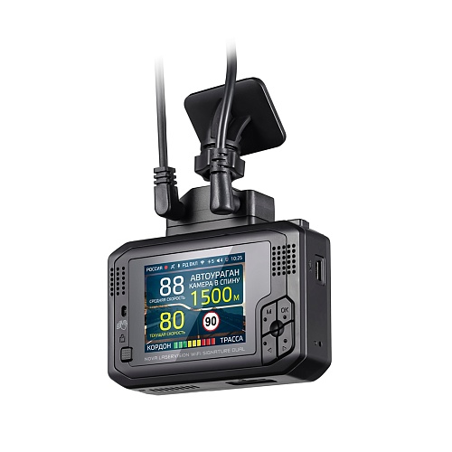 Видеорегистратор с сигнатурным радар-детектором iBOX Nova LaserVision WiFi Signature Dual + Внутрисалонная камера iBOX RearCam FHD4