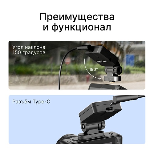 Крепление магнитное iBOX Holder H5 для Alpha WiFi