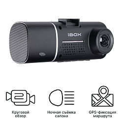 iBOX Flip GPS