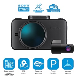 iBOX RoadScan WiFi GPS Dual + Внутрисалонная камера
