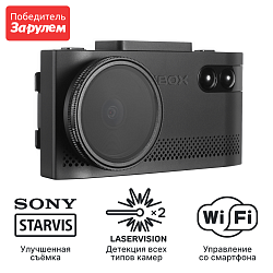 iBOX EVO