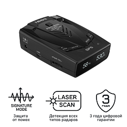iBOX PRO 900 Smart Signature SE