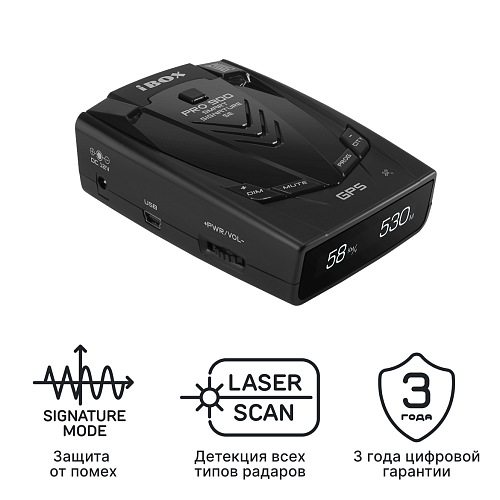 Радар-детектор iBOX PRO 900 Smart Signature SE