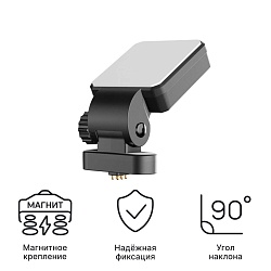 Крепление iBOX Holder 3M A1