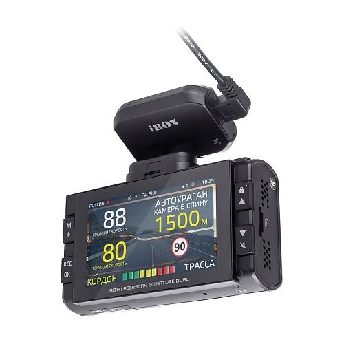 Видеорегистратор с сигнатурным радар-детектором iBOX Alta LaserScan Signature Dual с матрицей SONY + Камера заднего вида HD9