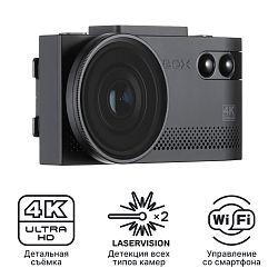 iBOX EVO 4K 