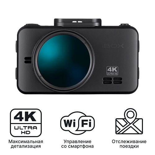 Видеорегистратор без базы камер iBOX RoadScan 4K WiFi Dual