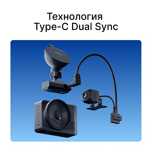 Крепление магнитное iBOX Magnet Holder MH3 GPS/ГЛОНАСС