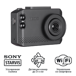 iBOX Nova 