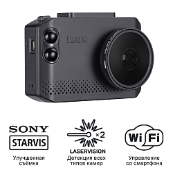 iBOX Nova LaserVision