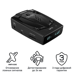  iBOX Pro 800 Signature S