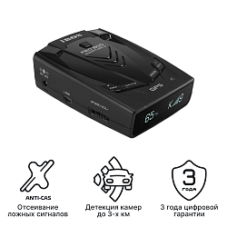  iBOX Pro 800 Signature S