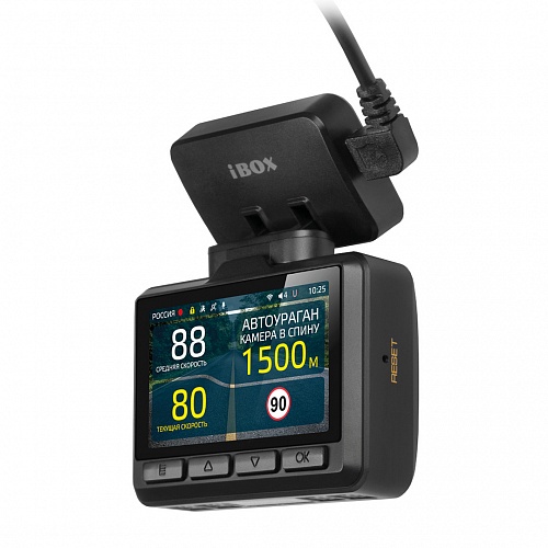 Видеорегистратор iBOX iNSPIRE WiFi GPS Dual +Камера заднего вида