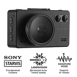 iBOX iCON LaserVision